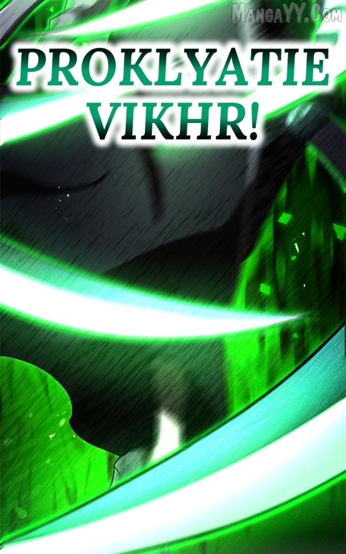 I am the strongest awakeners, recognized by all of the world’s cheat masters Chapter 75 - page 11