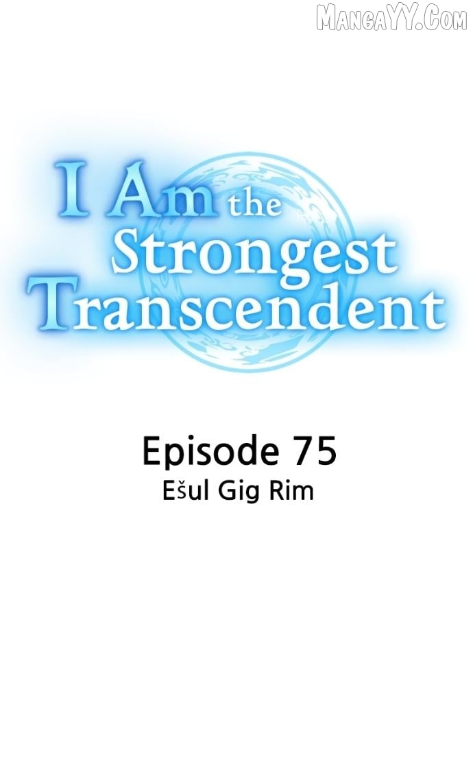 I am the strongest awakeners, recognized by all of the world’s cheat masters Chapter 75 - page 140
