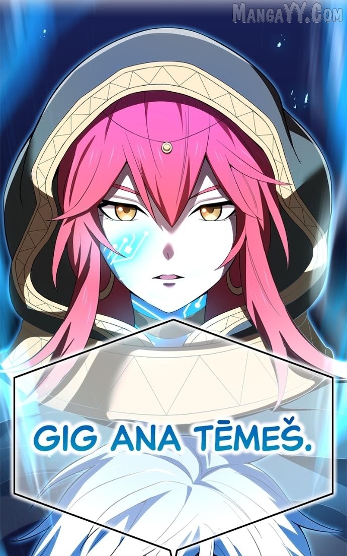 I am the strongest awakeners, recognized by all of the world’s cheat masters Chapter 75 - page 69
