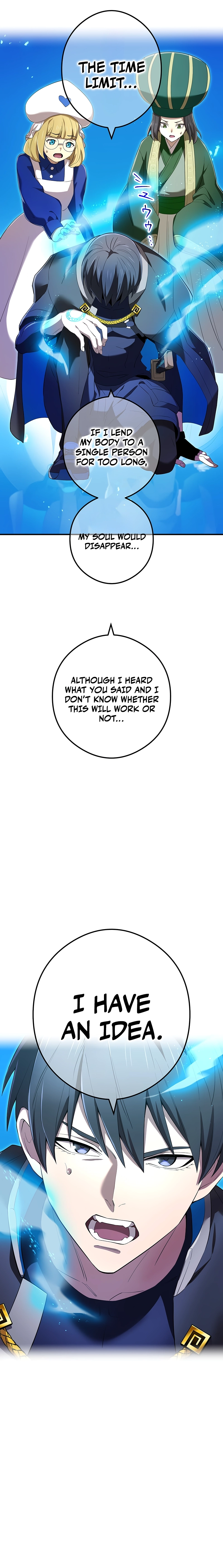 I am the strongest awakeners, recognized by all of the world’s cheat masters Chapter 77 - page 22
