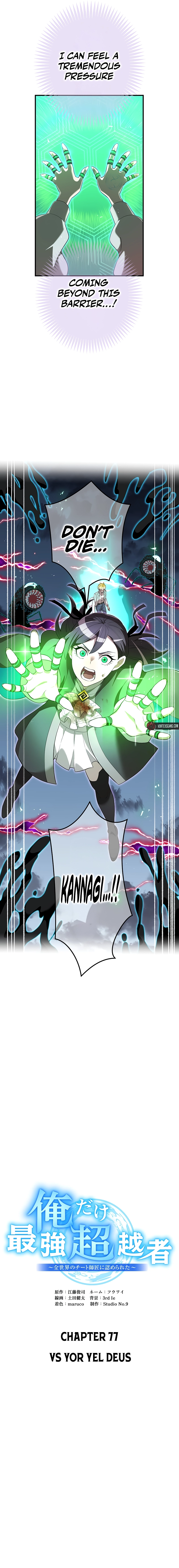 I am the strongest awakeners, recognized by all of the world’s cheat masters Chapter 77 - page 6