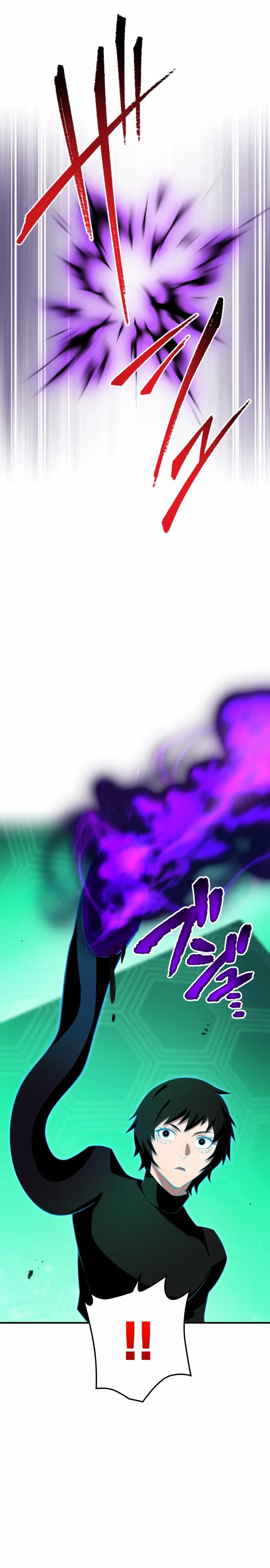 I am the strongest awakeners, recognized by all of the world’s cheat masters Chapter 79 - page 32