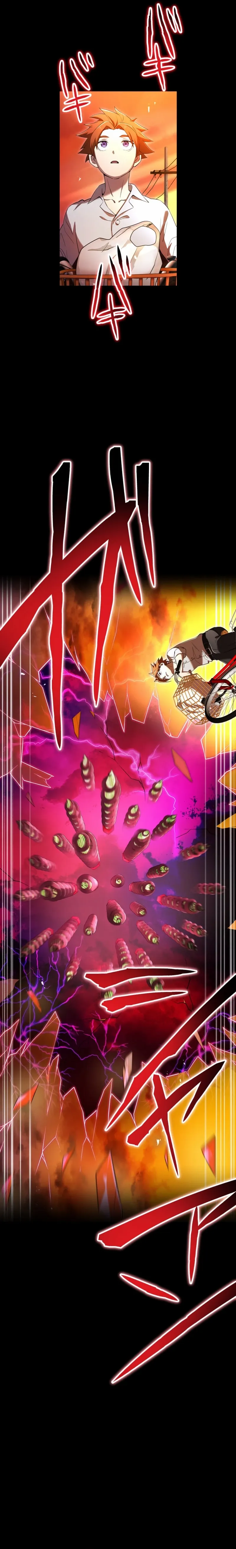 I am the strongest awakeners, recognized by all of the world’s cheat masters Chapter 79 - page 4