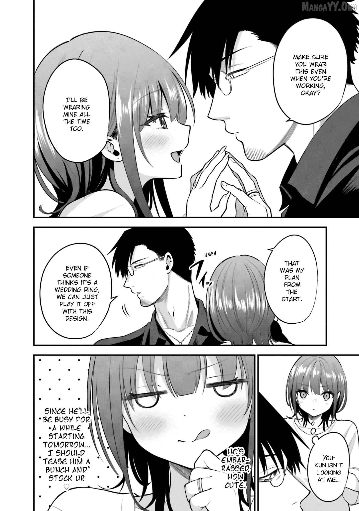 Rin-Chan Wa Suezen Shitai Chapter 41.5 - page 6