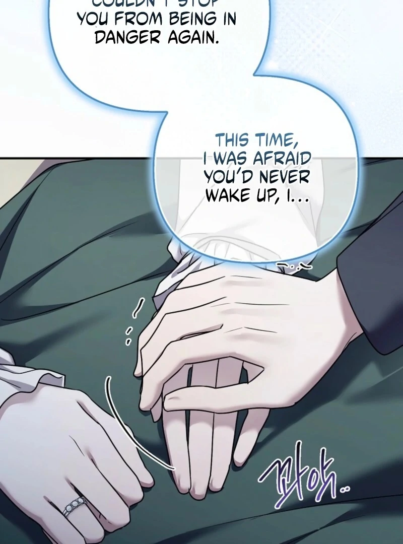 A Terminally Ill Villainess Refuses to Be Adopted Chapter 71 - page 110