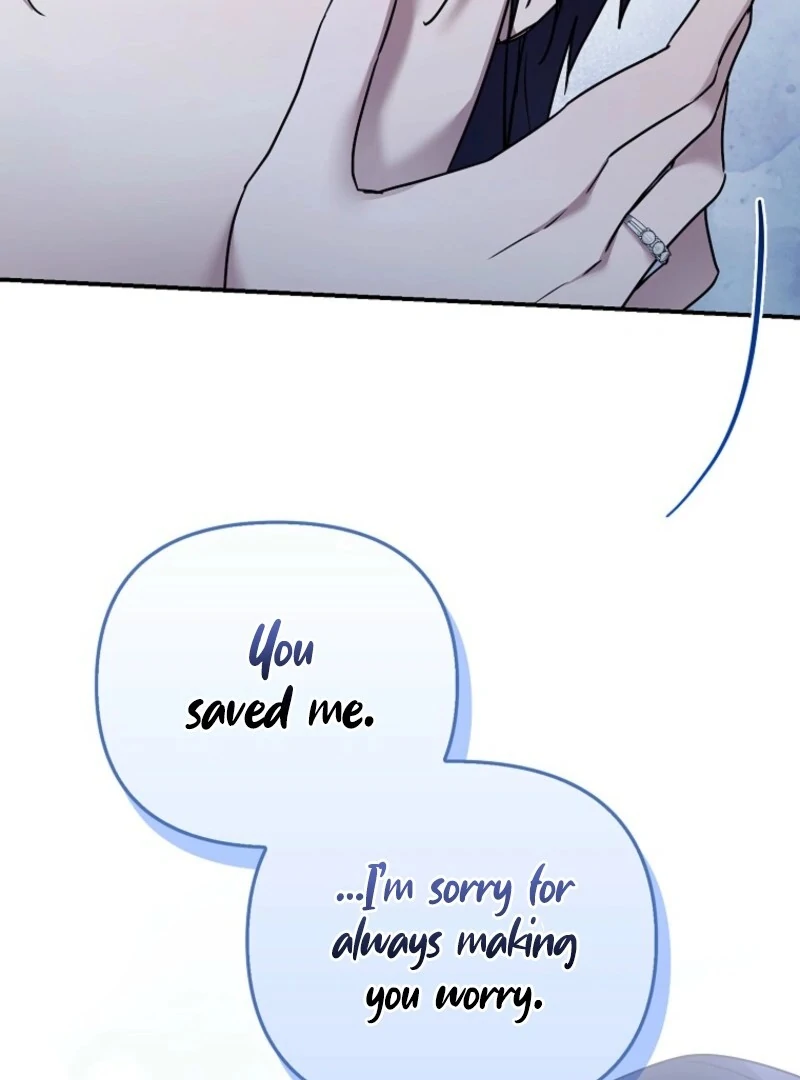 A Terminally Ill Villainess Refuses to Be Adopted Chapter 71 - page 112