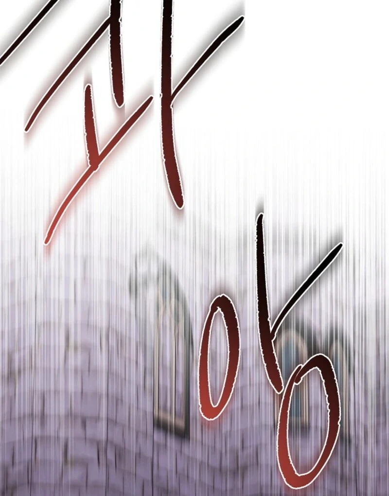 A Terminally Ill Villainess Refuses to Be Adopted Chapter 71 - page 12