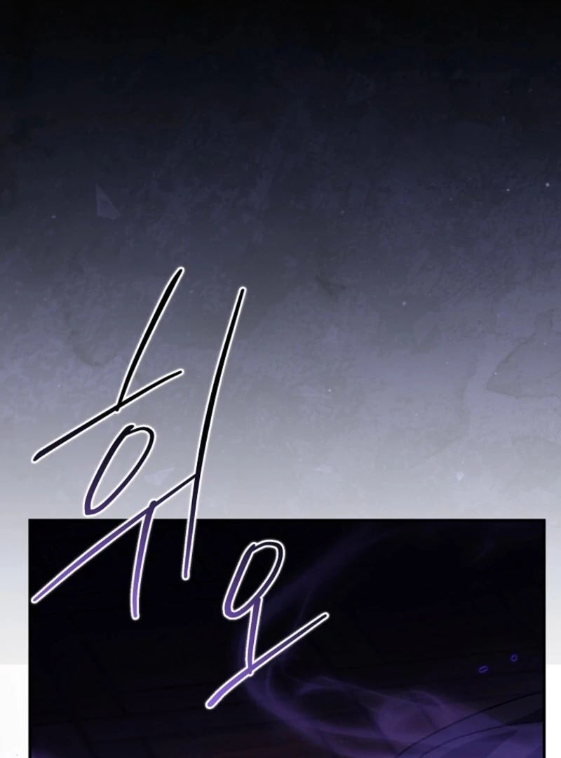 A Terminally Ill Villainess Refuses to Be Adopted Chapter 71 - page 15