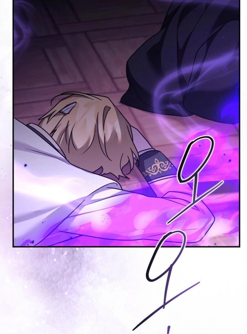 A Terminally Ill Villainess Refuses to Be Adopted Chapter 71 - page 16