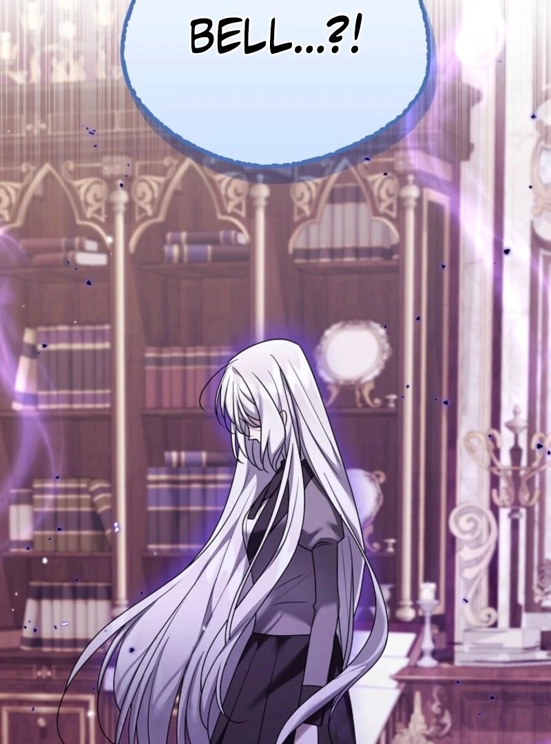 A Terminally Ill Villainess Refuses to Be Adopted Chapter 71 - page 19