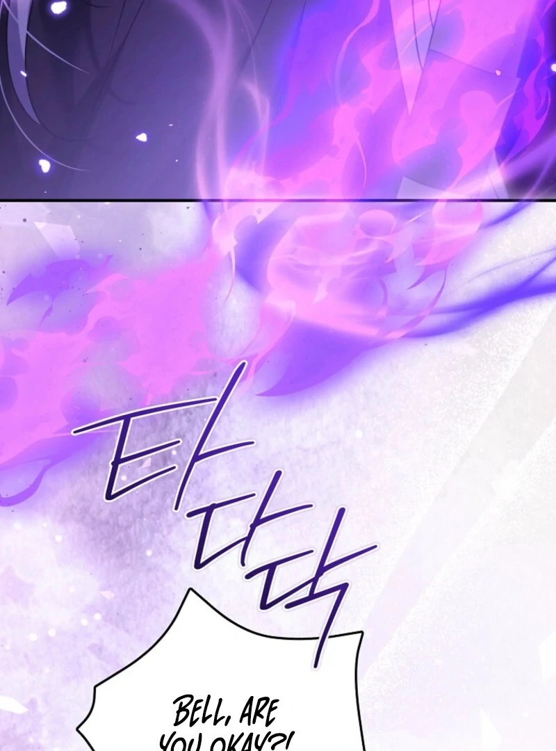 A Terminally Ill Villainess Refuses to Be Adopted Chapter 71 - page 22