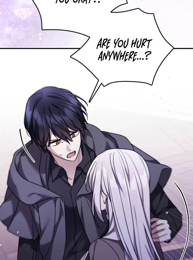 A Terminally Ill Villainess Refuses to Be Adopted Chapter 71 - page 23