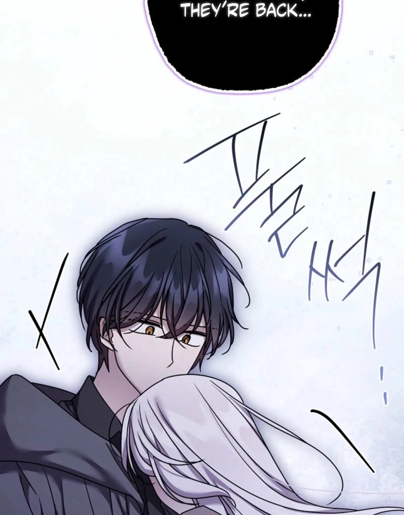 A Terminally Ill Villainess Refuses to Be Adopted Chapter 71 - page 26