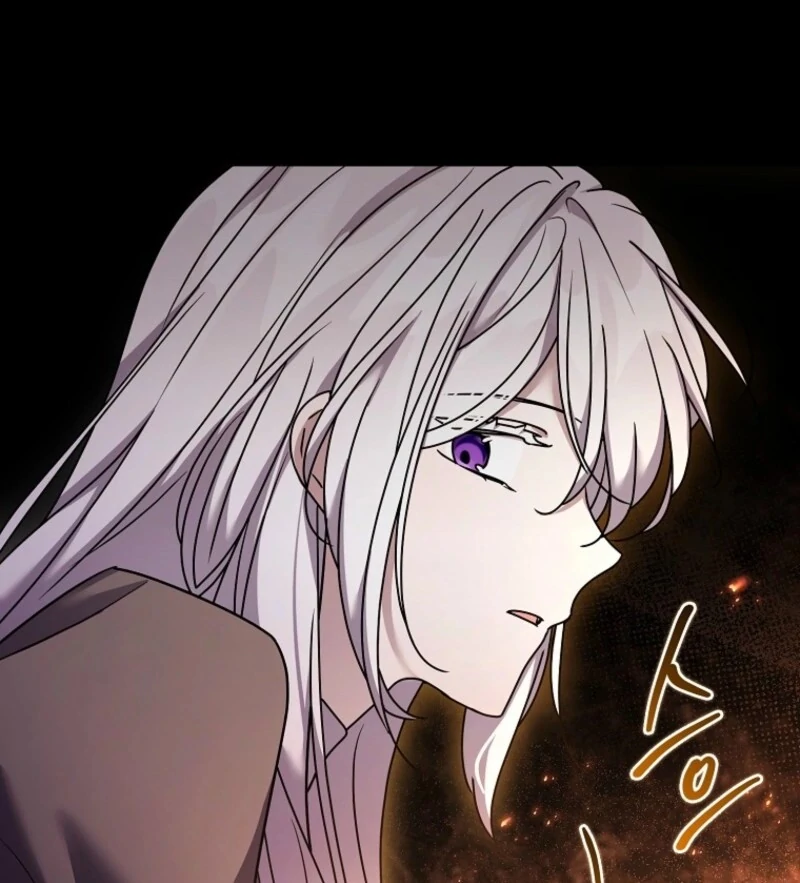 A Terminally Ill Villainess Refuses to Be Adopted Chapter 71 - page 39