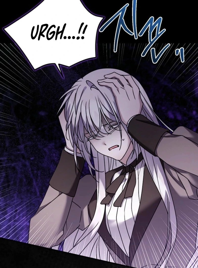 A Terminally Ill Villainess Refuses to Be Adopted Chapter 71 - page 45