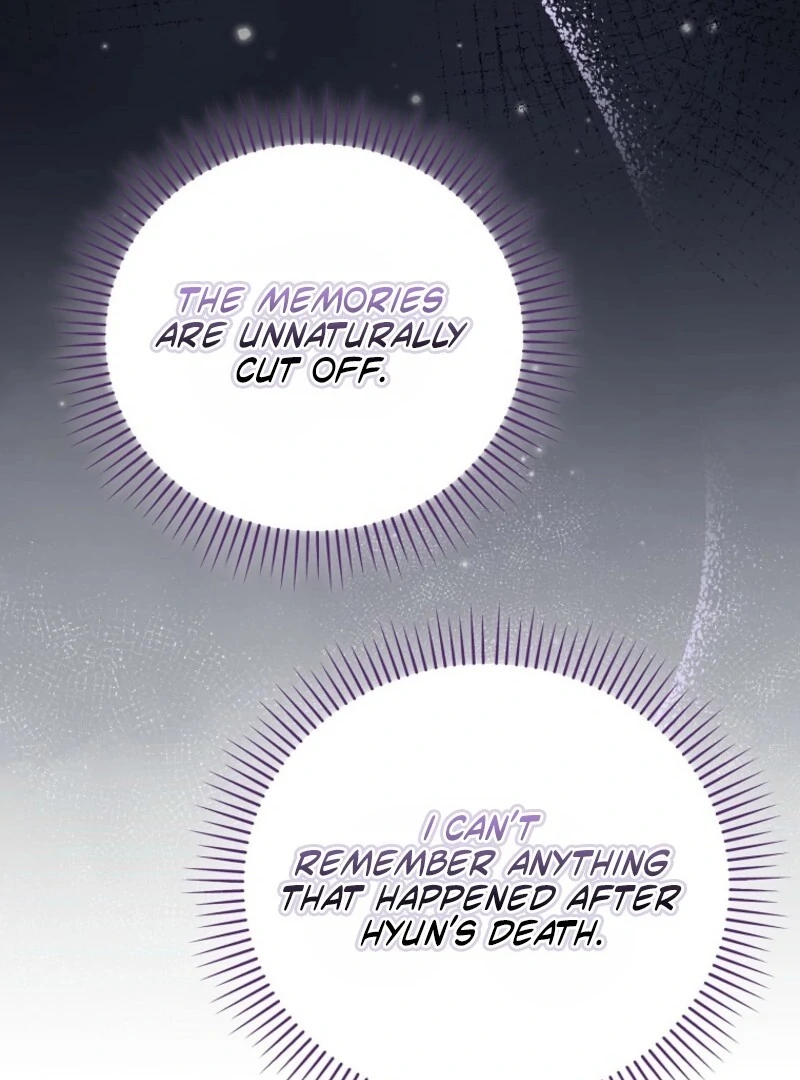 A Terminally Ill Villainess Refuses to Be Adopted Chapter 71 - page 76