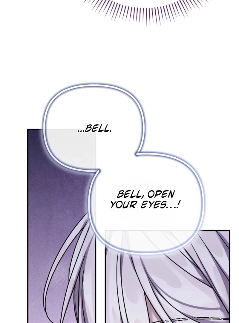 A Terminally Ill Villainess Refuses to Be Adopted Chapter 71 - page 77