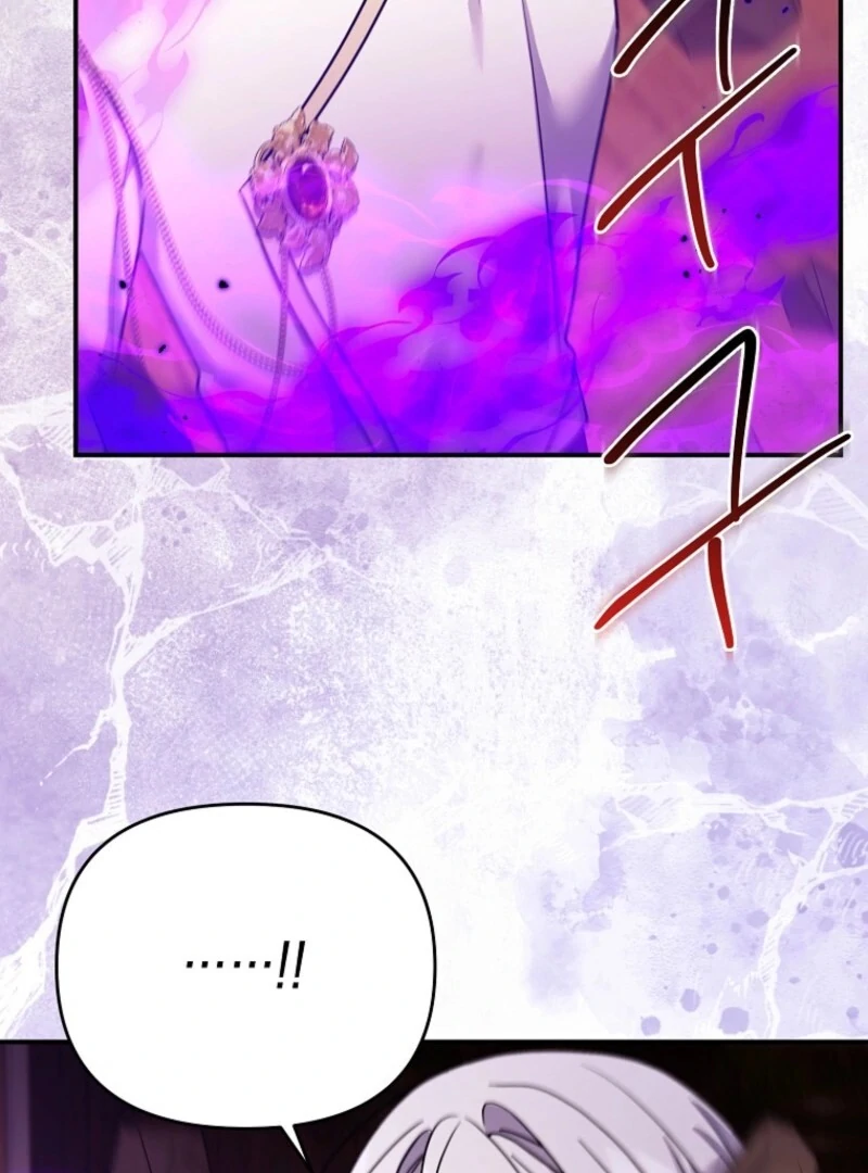 A Terminally Ill Villainess Refuses to Be Adopted Chapter 71 - page 8