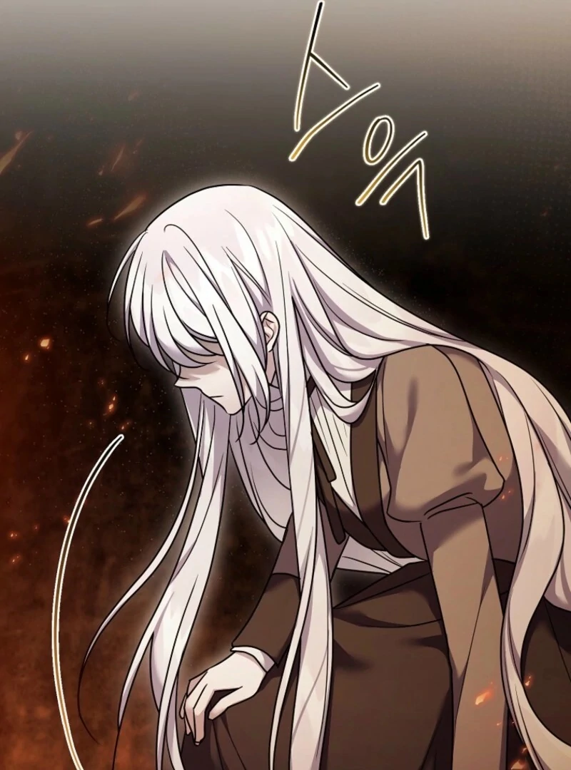 A Terminally Ill Villainess Refuses to Be Adopted Chapter 71 - page 82