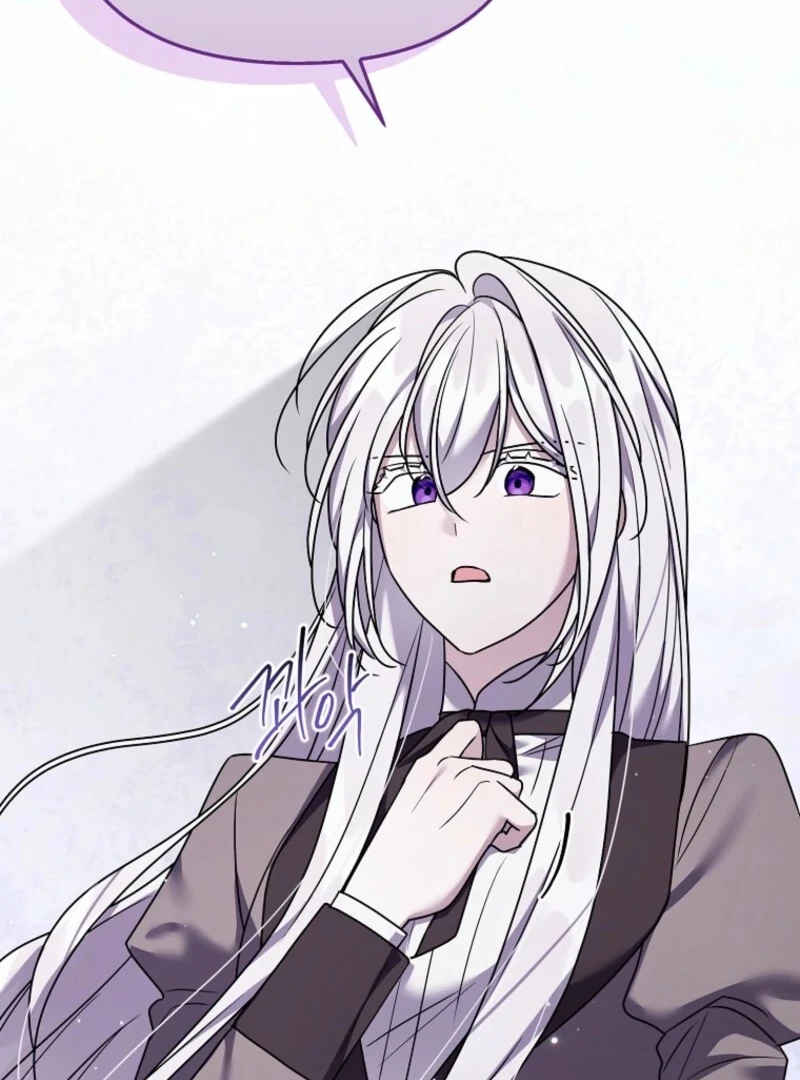 A Terminally Ill Villainess Refuses to Be Adopted Chapter 71 - page 86