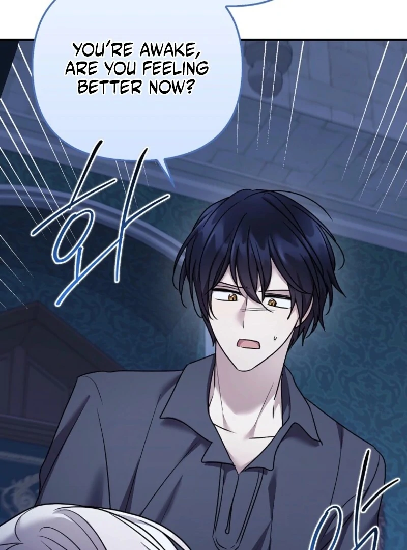 A Terminally Ill Villainess Refuses to Be Adopted Chapter 71 - page 91