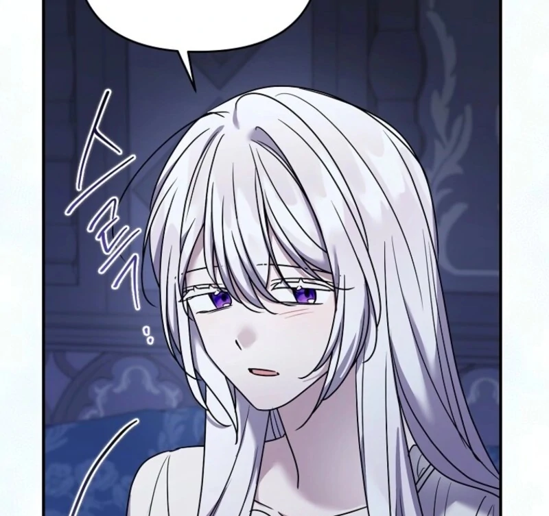 A Terminally Ill Villainess Refuses to Be Adopted Chapter 71 - page 93