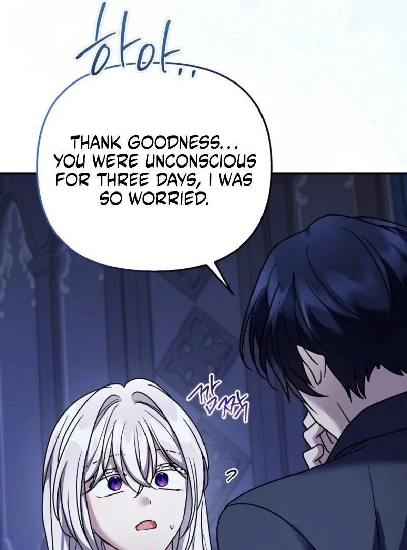 A Terminally Ill Villainess Refuses to Be Adopted Chapter 71 - page 95