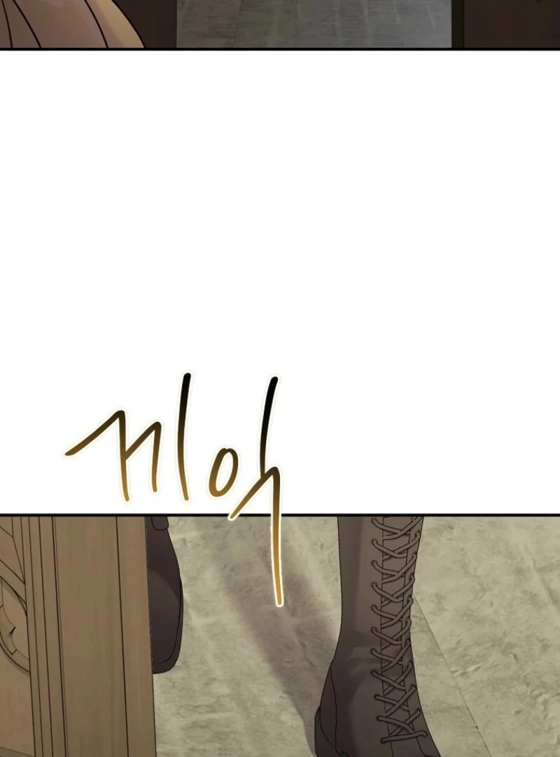 A Terminally Ill Villainess Refuses to Be Adopted Chapter 72 - page 107