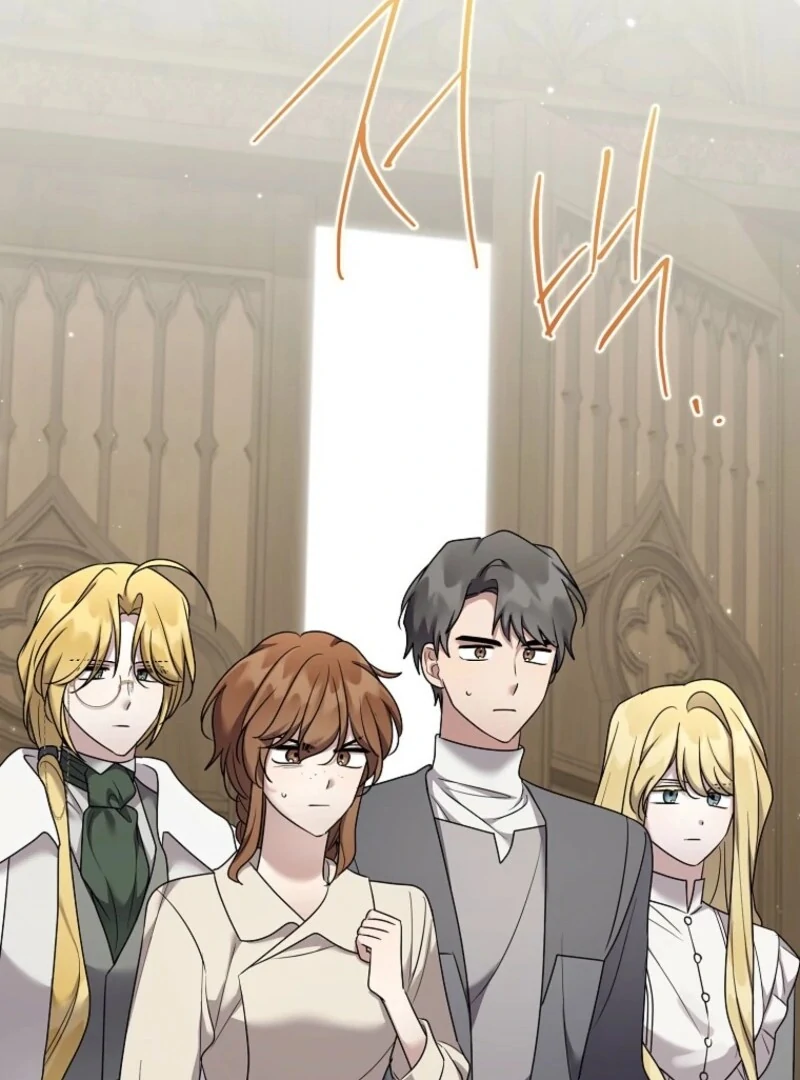 A Terminally Ill Villainess Refuses to Be Adopted Chapter 72 - page 109