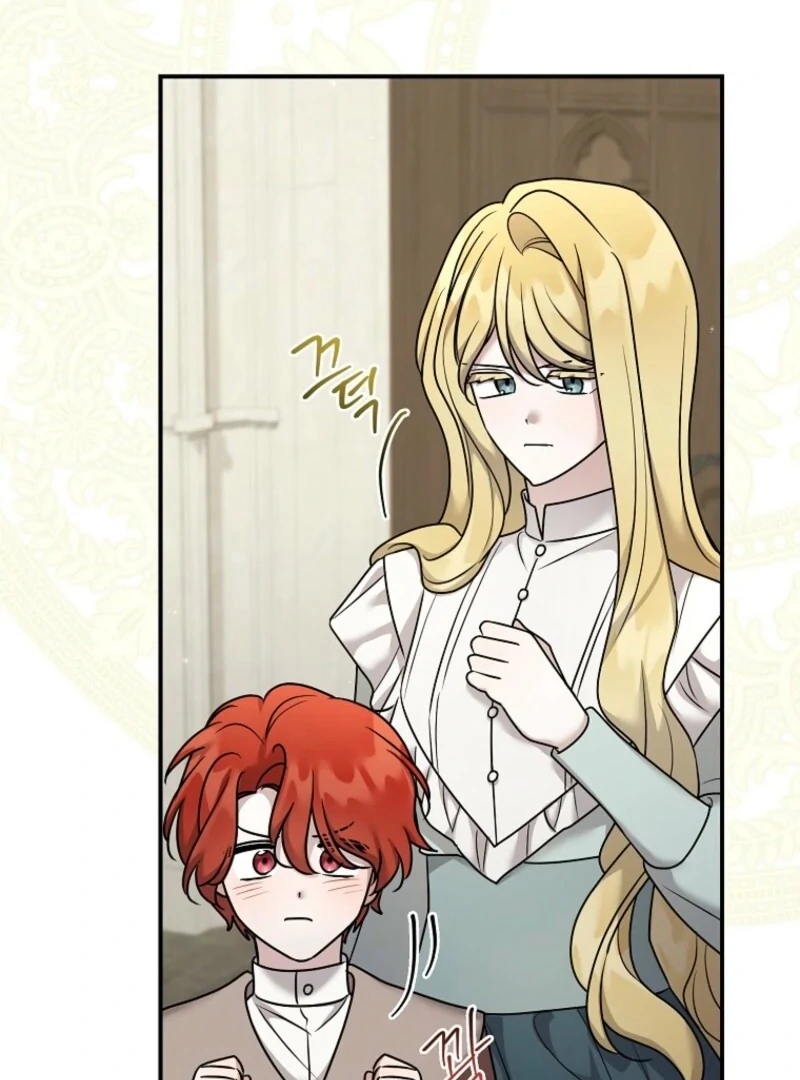 A Terminally Ill Villainess Refuses to Be Adopted Chapter 72 - page 117