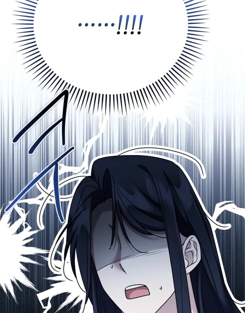 A Terminally Ill Villainess Refuses to Be Adopted Chapter 72 - page 13