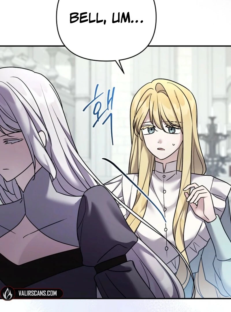 A Terminally Ill Villainess Refuses to Be Adopted Chapter 72 - page 19