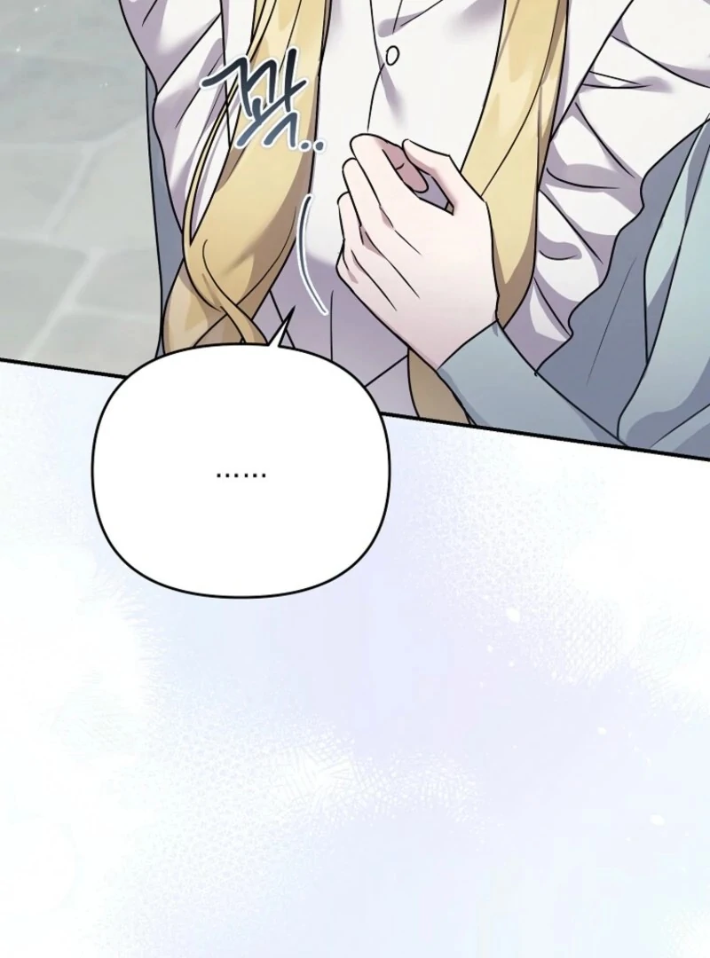 A Terminally Ill Villainess Refuses to Be Adopted Chapter 72 - page 21