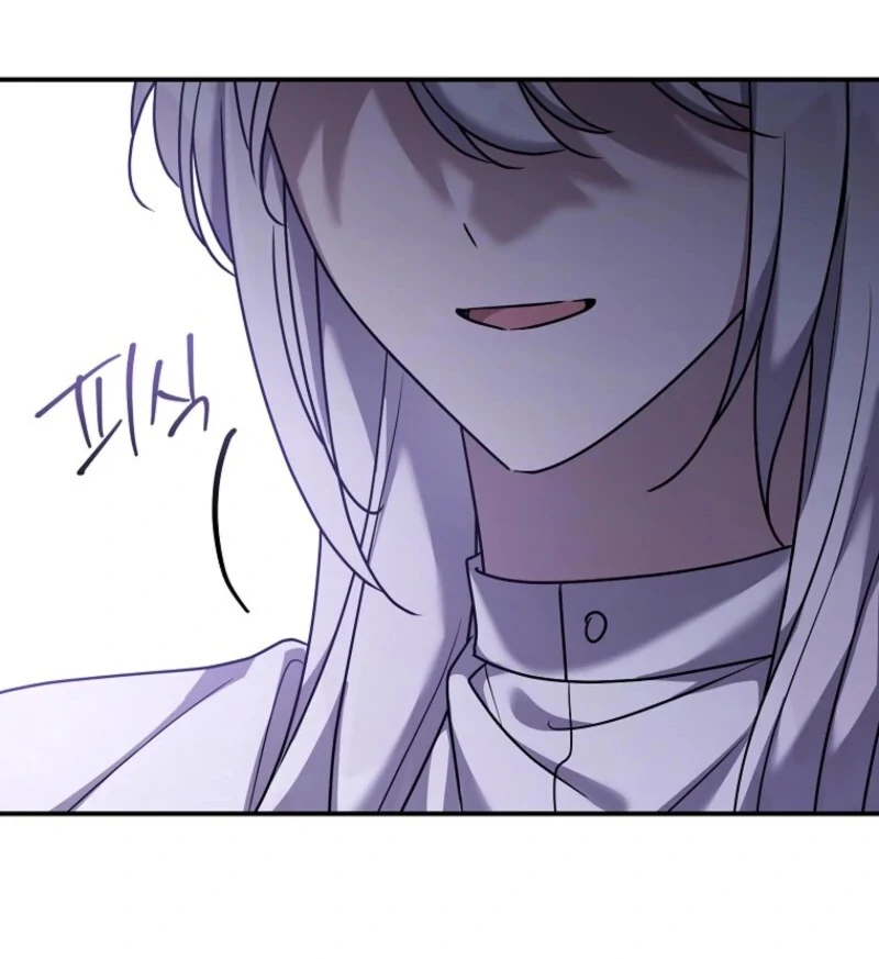 A Terminally Ill Villainess Refuses to Be Adopted Chapter 72 - page 82