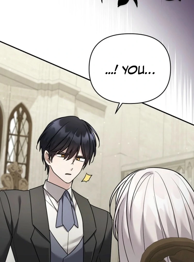 A Terminally Ill Villainess Refuses to Be Adopted Chapter 72 - page 86