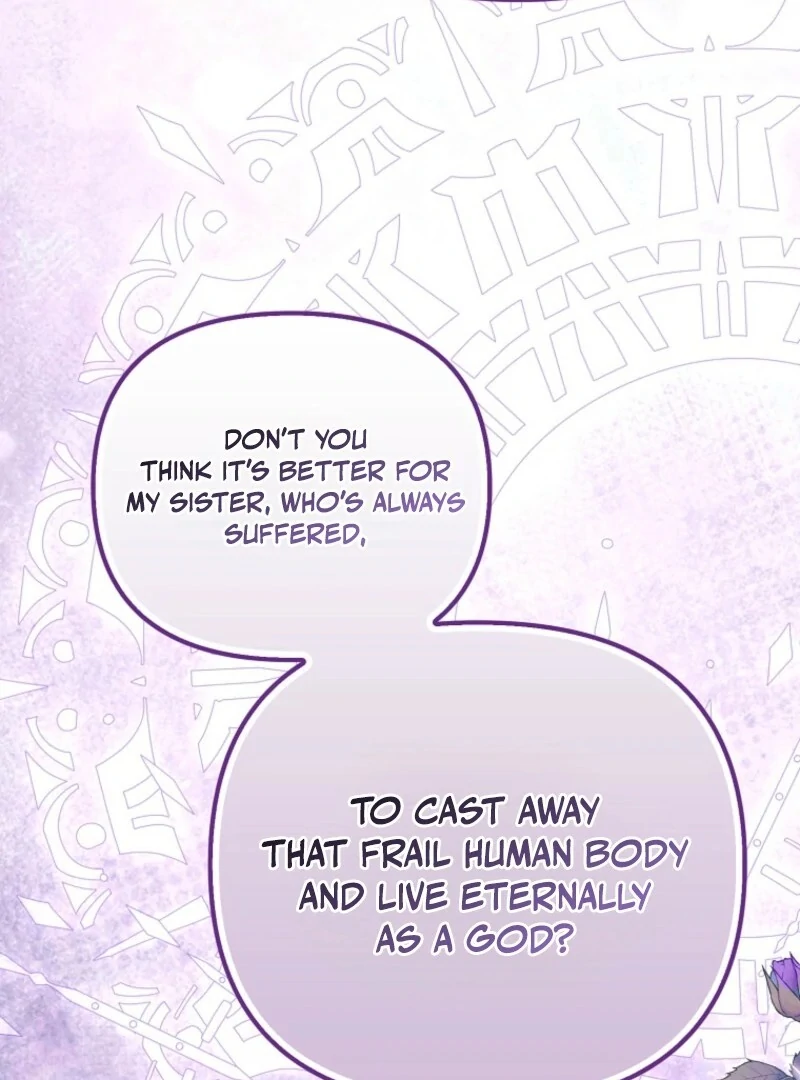 A Terminally Ill Villainess Refuses to Be Adopted Chapter 72 - page 88