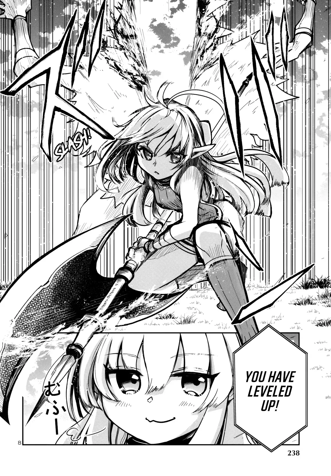 Dungeon ga Arawarete 5-nen, 15-sai de Dungeon ni Idomu Koto ni Shita. Chapter 14 - page 10