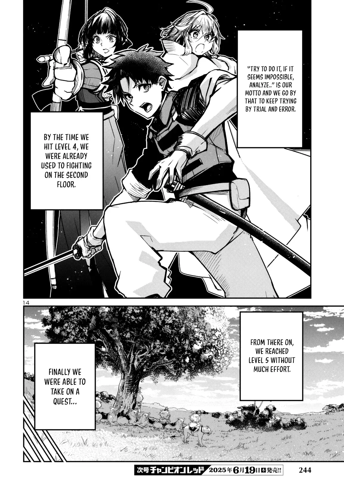 Dungeon ga Arawarete 5-nen, 15-sai de Dungeon ni Idomu Koto ni Shita. Chapter 14 - page 16