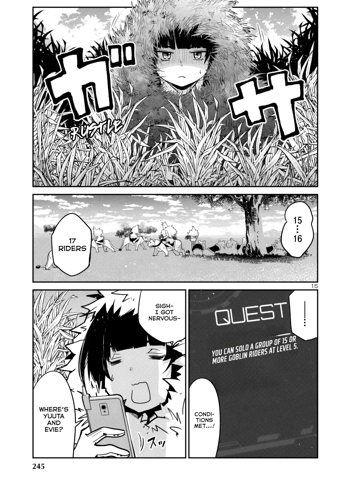 Dungeon ga Arawarete 5-nen, 15-sai de Dungeon ni Idomu Koto ni Shita. Chapter 14 - page 17