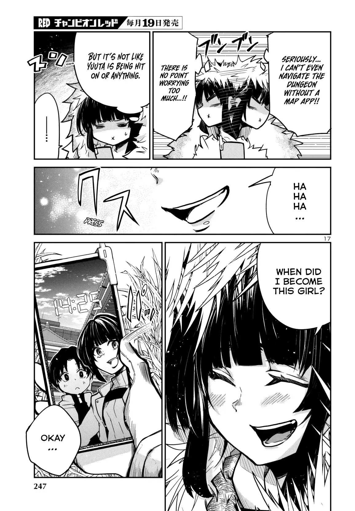 Dungeon ga Arawarete 5-nen, 15-sai de Dungeon ni Idomu Koto ni Shita. Chapter 14 - page 19