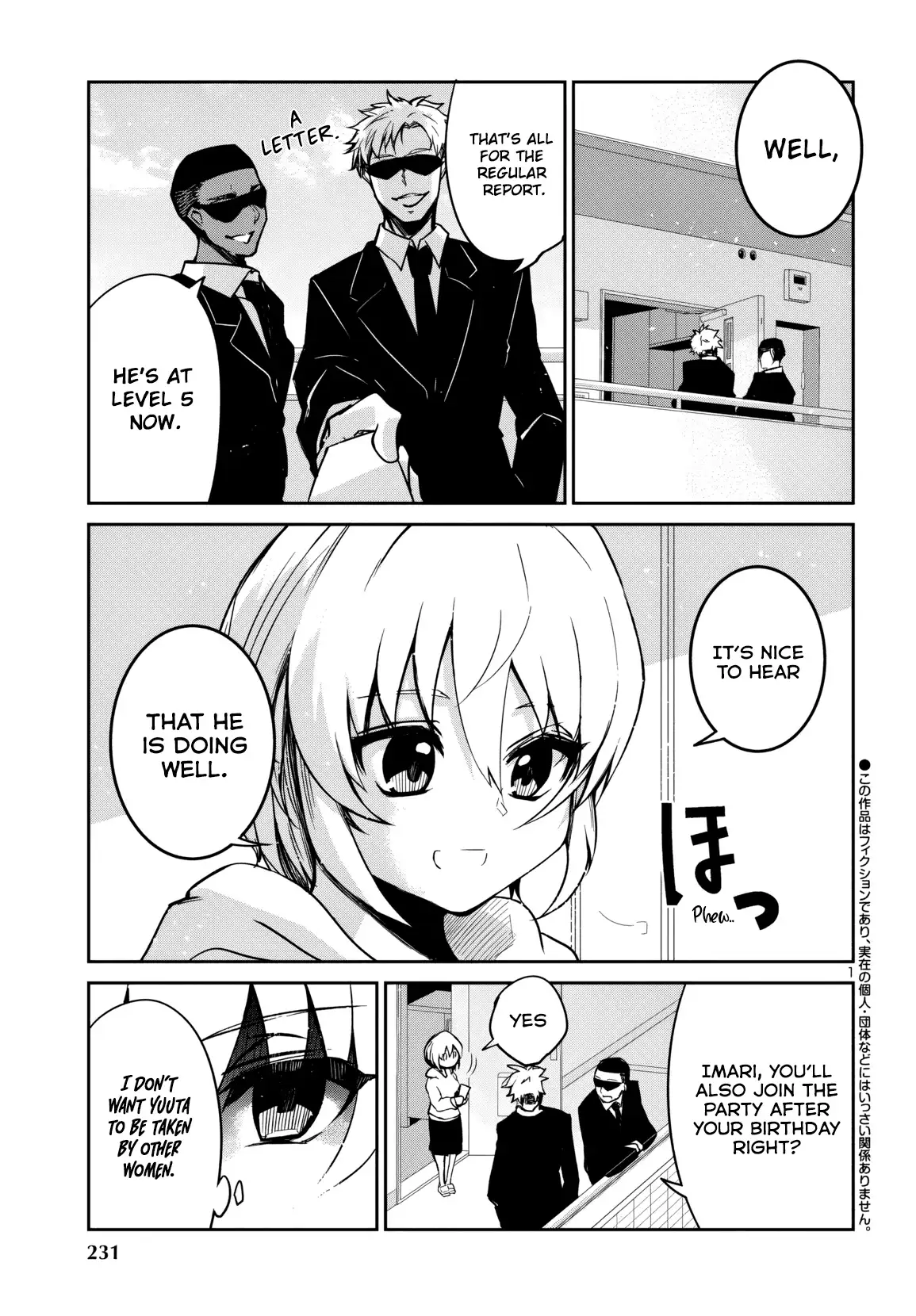 Dungeon ga Arawarete 5-nen, 15-sai de Dungeon ni Idomu Koto ni Shita. Chapter 14 - page 3