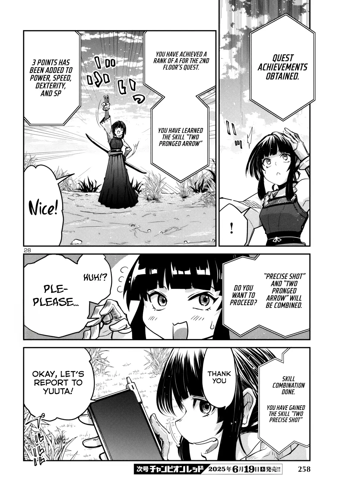 Dungeon ga Arawarete 5-nen, 15-sai de Dungeon ni Idomu Koto ni Shita. Chapter 14 - page 30