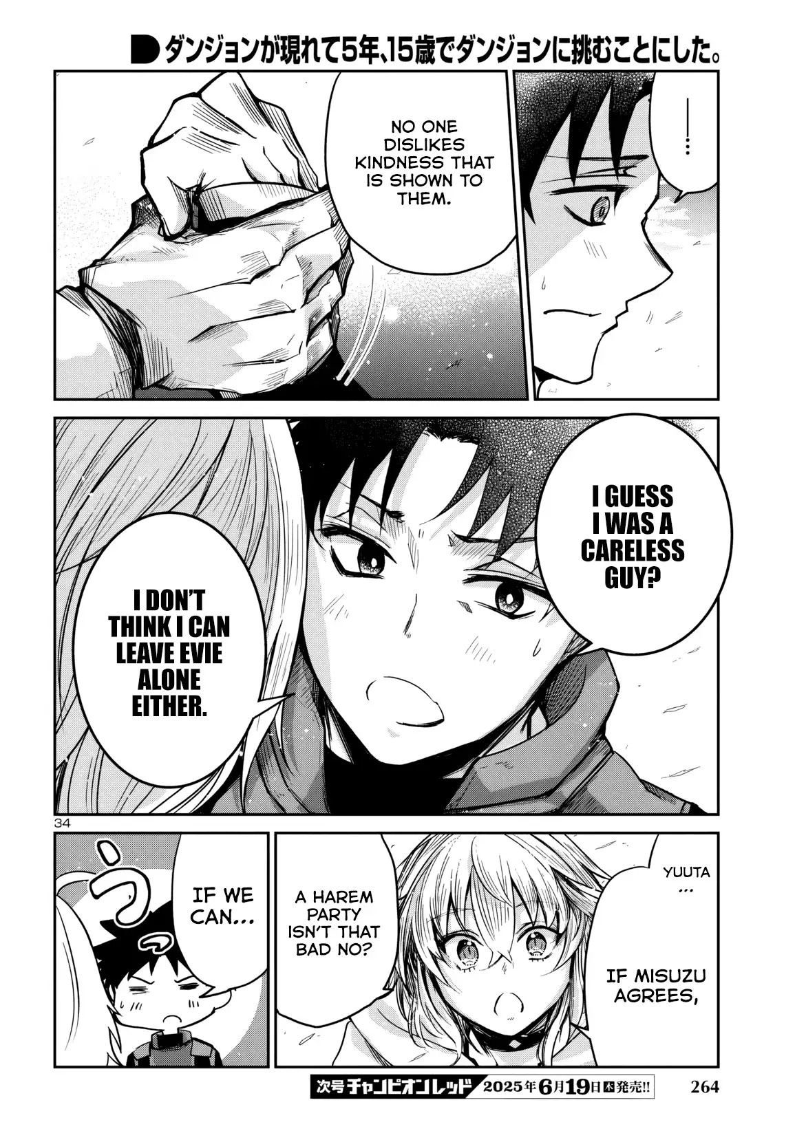 Dungeon ga Arawarete 5-nen, 15-sai de Dungeon ni Idomu Koto ni Shita. Chapter 14 - page 36