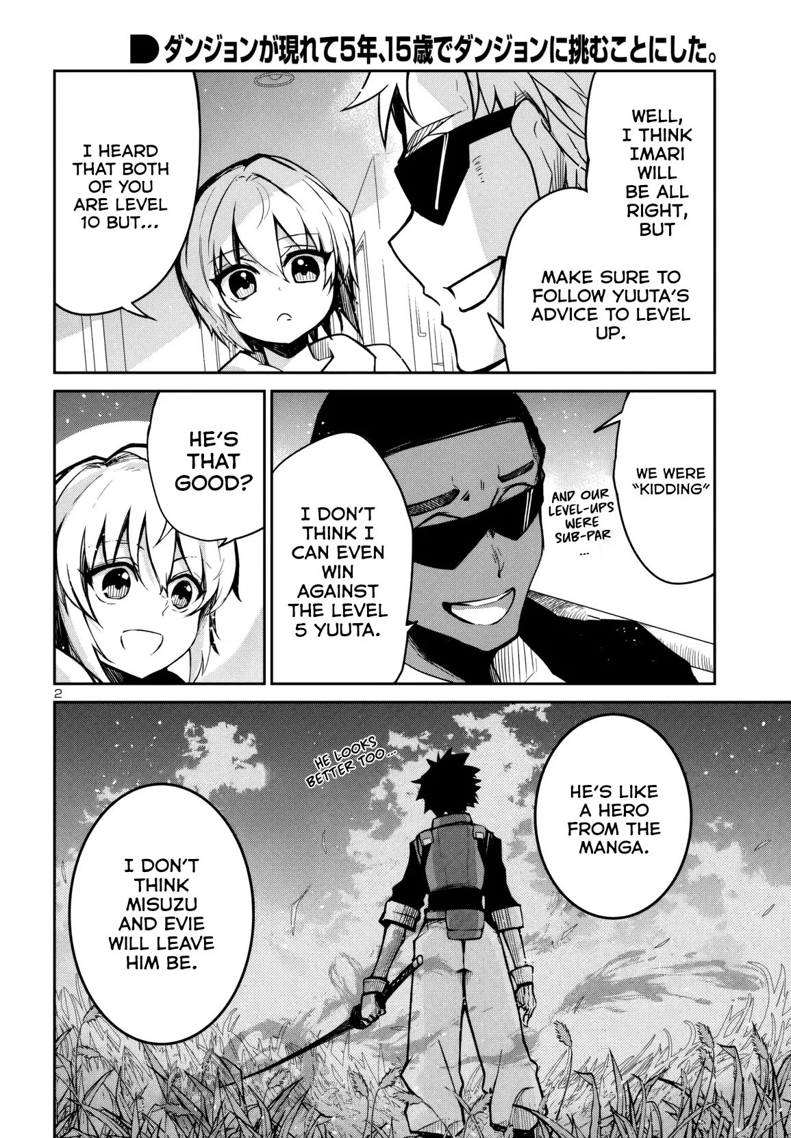 Dungeon ga Arawarete 5-nen, 15-sai de Dungeon ni Idomu Koto ni Shita. Chapter 14 - page 4