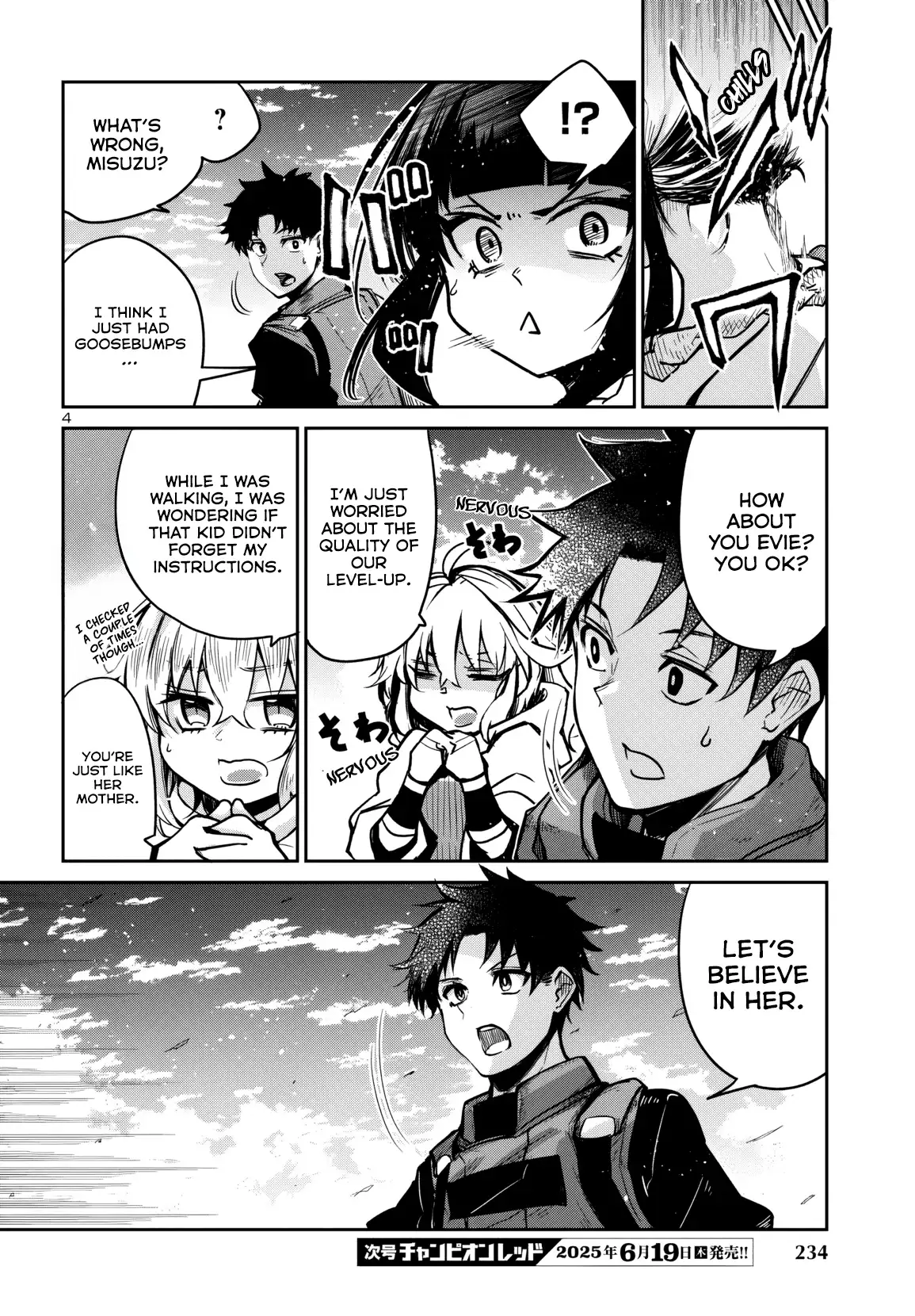 Dungeon ga Arawarete 5-nen, 15-sai de Dungeon ni Idomu Koto ni Shita. Chapter 14 - page 6