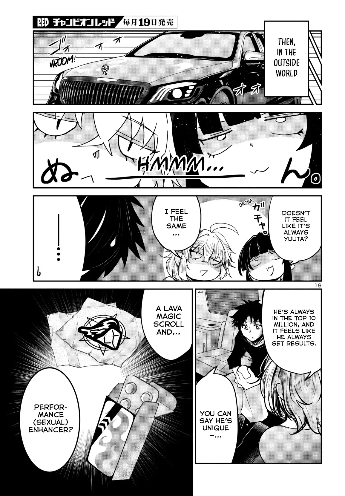 Dungeon ga Arawarete 5-nen, 15-sai de Dungeon ni Idomu Koto ni Shita. Chapter 15 - page 20