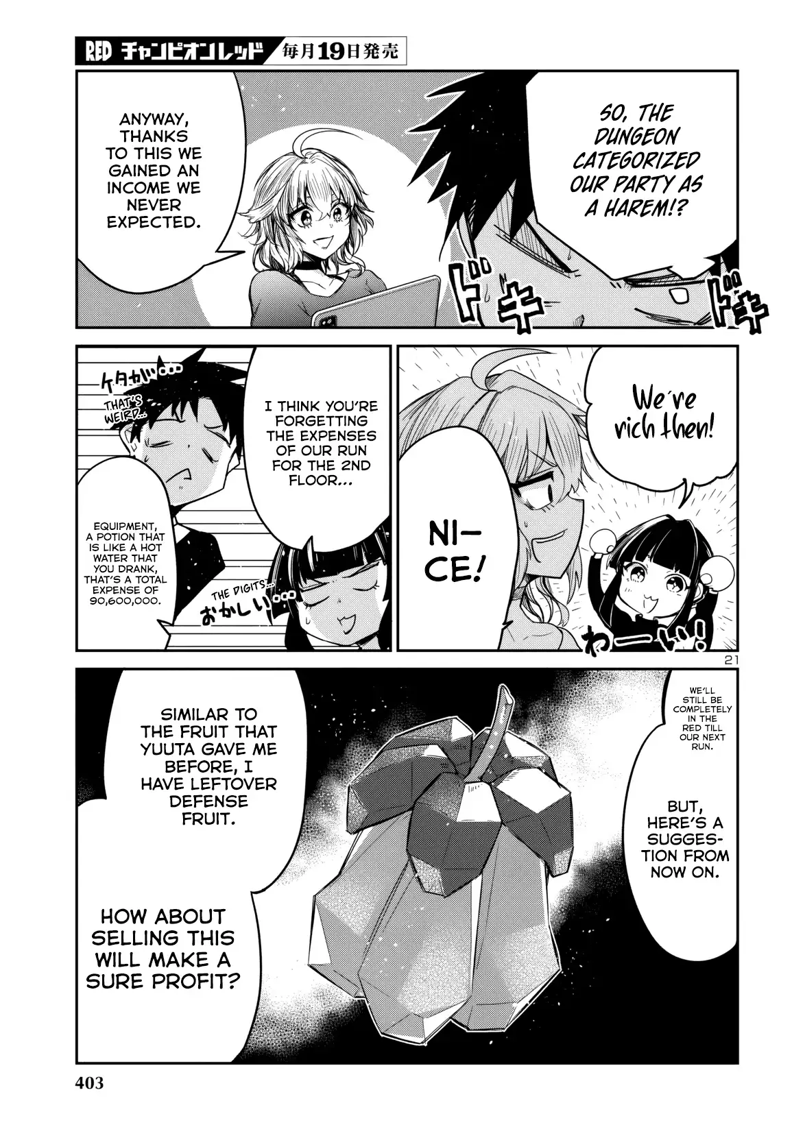 Dungeon ga Arawarete 5-nen, 15-sai de Dungeon ni Idomu Koto ni Shita. Chapter 15 - page 22