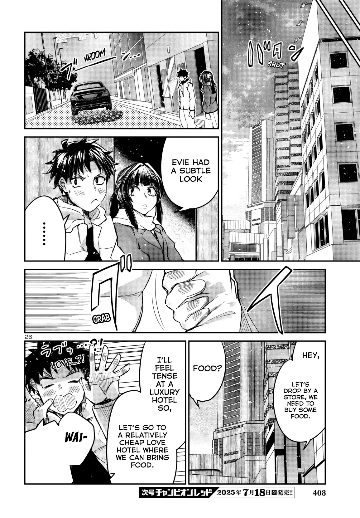 Dungeon ga Arawarete 5-nen, 15-sai de Dungeon ni Idomu Koto ni Shita. Chapter 15 - page 27