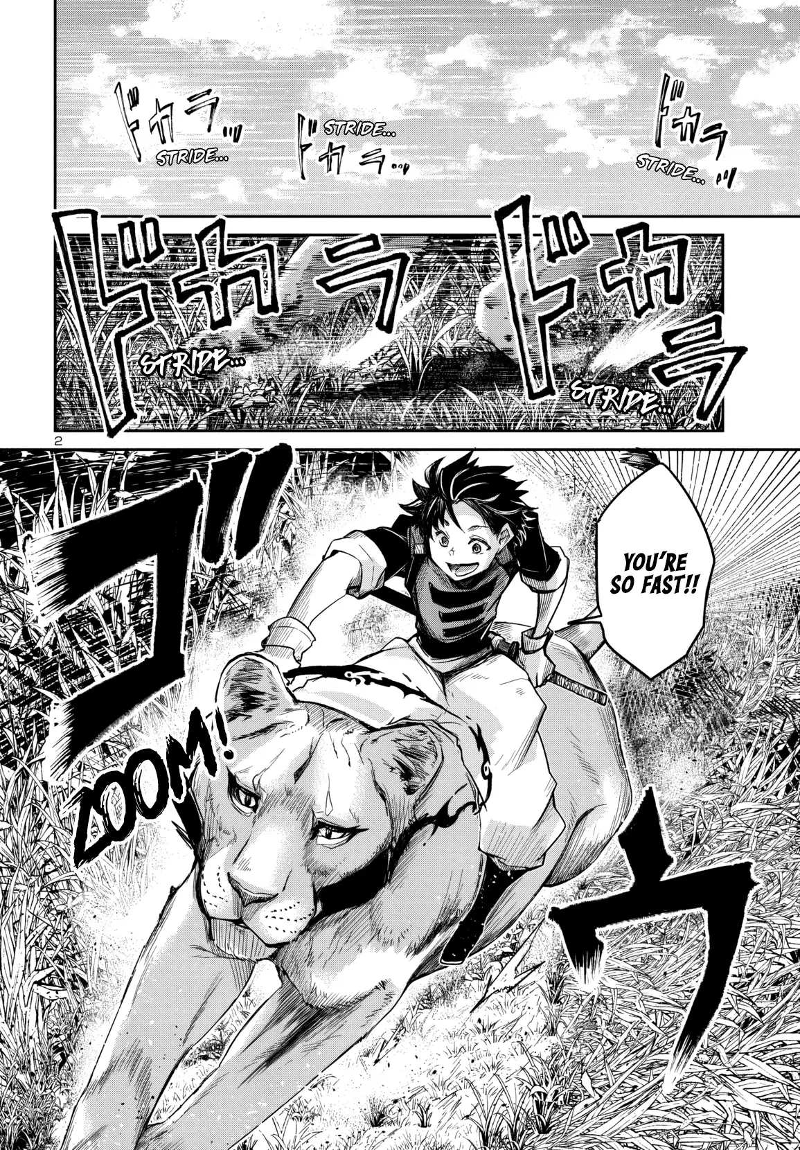 Dungeon ga Arawarete 5-nen, 15-sai de Dungeon ni Idomu Koto ni Shita. Chapter 15 - page 3