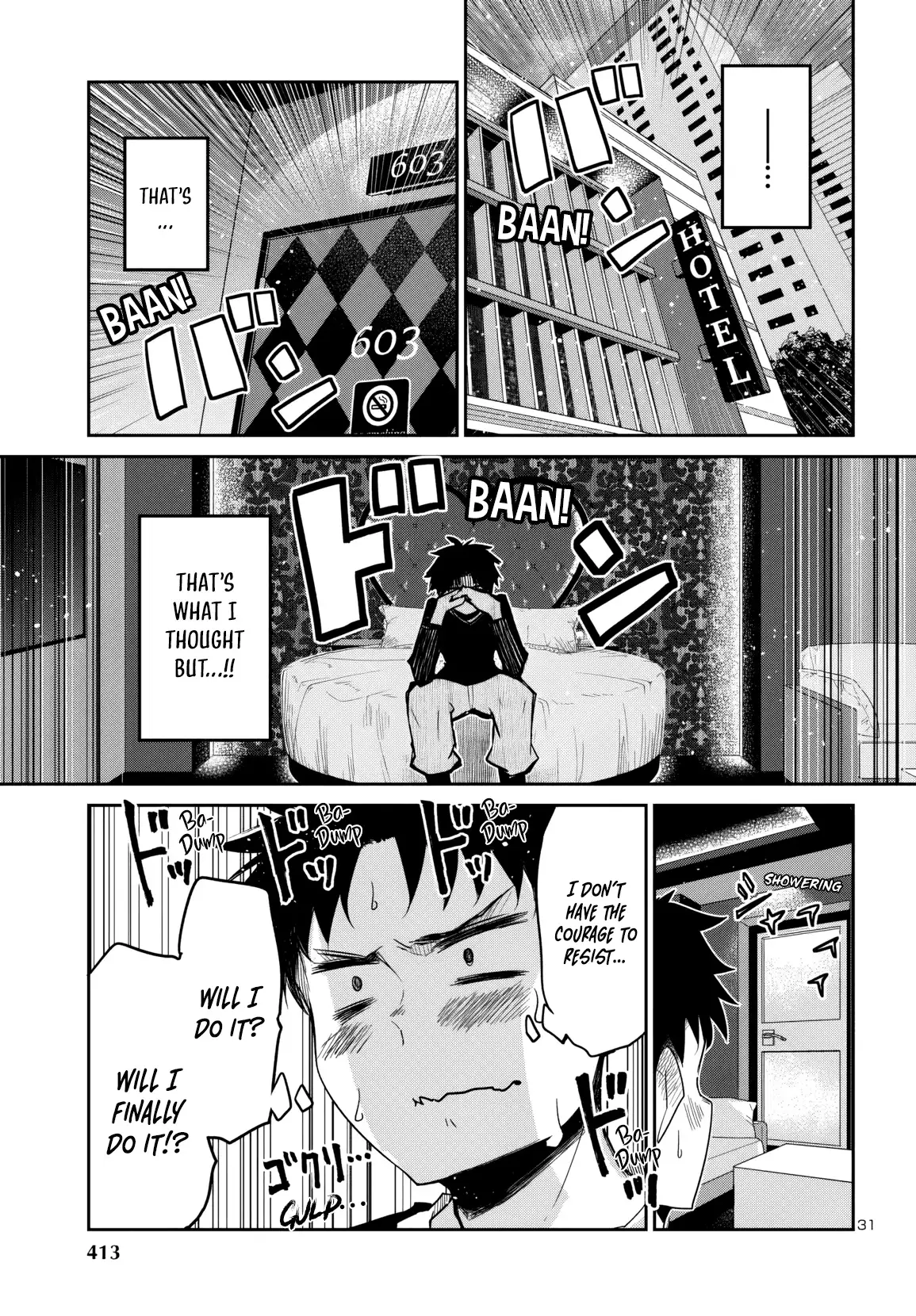 Dungeon ga Arawarete 5-nen, 15-sai de Dungeon ni Idomu Koto ni Shita. Chapter 15 - page 32